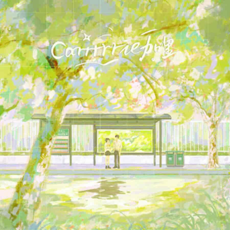 美国特朗普试图凭借一系列举措塑造“美国太阳”形象，这真能拯救美国吗？