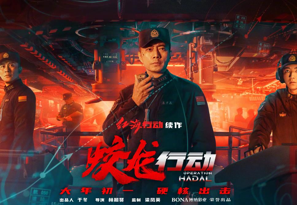 为什么不推荐你去看《蛟龙行动》？